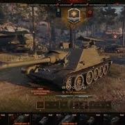 Глад Валакас Твоя Пизда