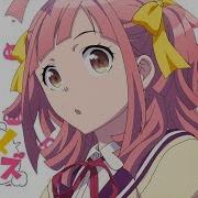 Animegataris Op