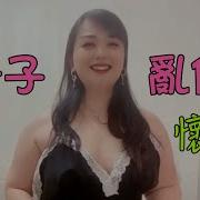 妈妈操儿子