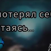 Сергей Чекалин Quot Музыка Для Души Quot