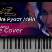 Indian Song Aapke Pyar Mein From Raaz Insytumental