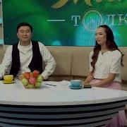 Толқын Толқын