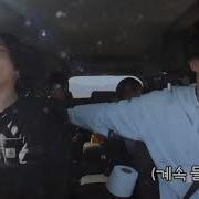 Jungkook V Jin And J Hope Singing Inside The Car During Bon Voyage