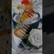 Пожелание Хорошего Воскресенья