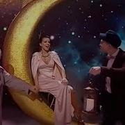Ани Лорак Маленький Принц