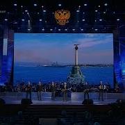 Любэ Там За Туманами Live Авторадио