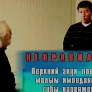 Плужников Школа Академического Вокала