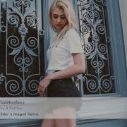 Kadebostany Joy Sorrow Slider Magnit Remix