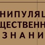 Наташа Митрова Перевал Дятлова