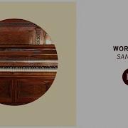 Sanctis Worakls