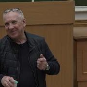 Гиренок Федор Иванович Бытие И Грёзы 10