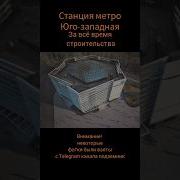 Инцест Индивидуалка Метро Юго Западная Мосвом