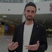 Сергей Рыбачев Отец
