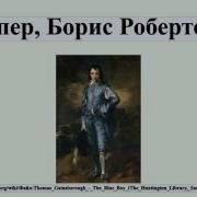 Роберт Виппер Римская Цивилизация 2 Часть