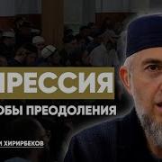 Абдуллахаджи Хидирбеков