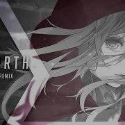 Slooze Rebirth Suto Remix