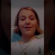 Добро Пожаловать На Борт Пассажиры Самолёта