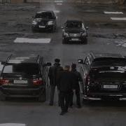 Авторитет Из Детдома