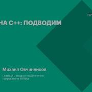 Сосут Хуй Самое Красивое Ебли