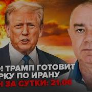 На Нашей Простыне Чтоб Рядом