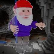 Sound Gnomed