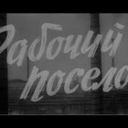 Венгеров Владимир
