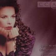 C C Catch Stop Draggin My Heart Around
