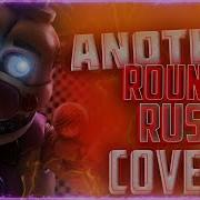 Another Round Fnaf На Русском