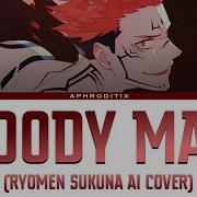 Bloody Mary Sukuna Cover