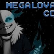 Megalomaniac Sans Version