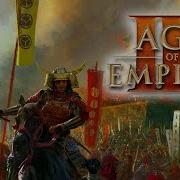 Age Of Empires 3