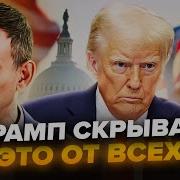 Без Меня Все Будет Так Же Как Со Мной
