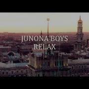 Junona Boys Relax Record Mix