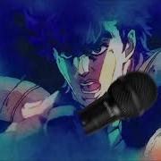 Sono Chi No Sadame Vocal