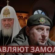 Рассказ Габриэлла