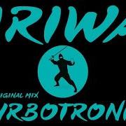 Turbotronic Exclusive