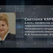 Светлана Корелина