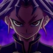 Yu Gi Oh Arc V Опенинг 2