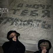 Я Хочу Тебя Тра Скачать Speed Up