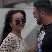 И Снова Снова Снова Ночь Казахская Песня