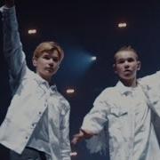 Marcus Martinus Remind Me