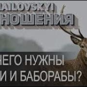 Лесбиянки Знакомства Дрочит Рукой Стоя