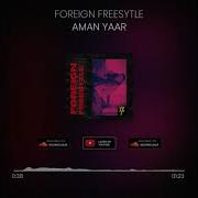 Foreign Freestyle