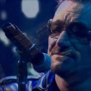 U2 With Or Without You Daim Vega Remix Free Downloa