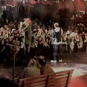 Фактор 2 Концерт 2006