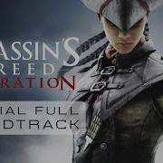 Assassin S Creed Liberation Soundtrack