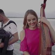 Самая Прекрасная Версия Деспосито