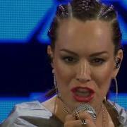 Ice Mc Alexia Megamix Después De 25 Años Techno Eurodance