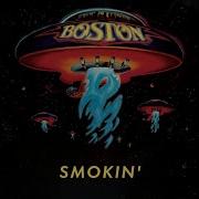 Boston Smokin