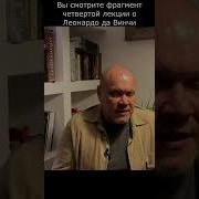 Насобин Библия